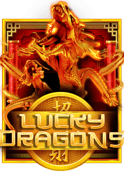 คาสิโนออนไลน์ ทดลองเล่น สนุกได้ไม่มีเบื่อเพื่อนๆ